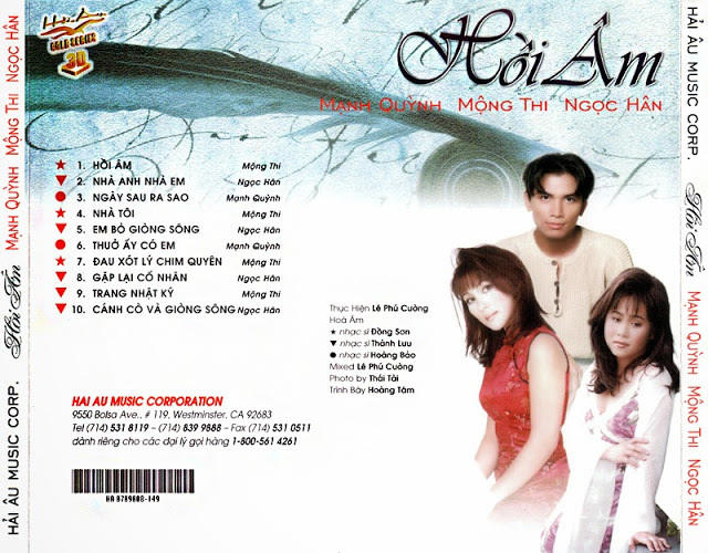 Hải Âu CD - Hồi Âm