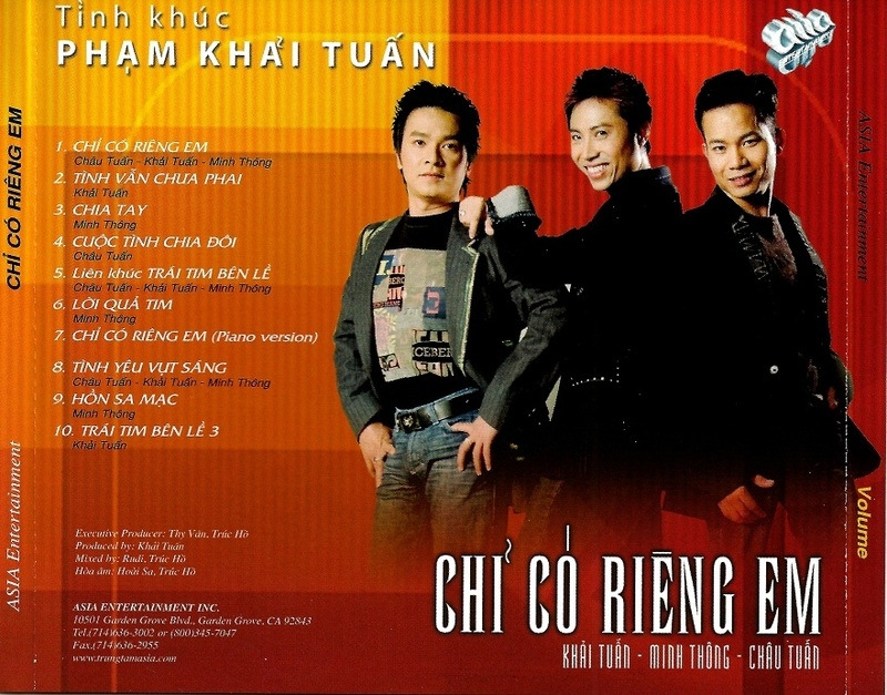 Asia CD216 - Chỉ Có Riêng Em