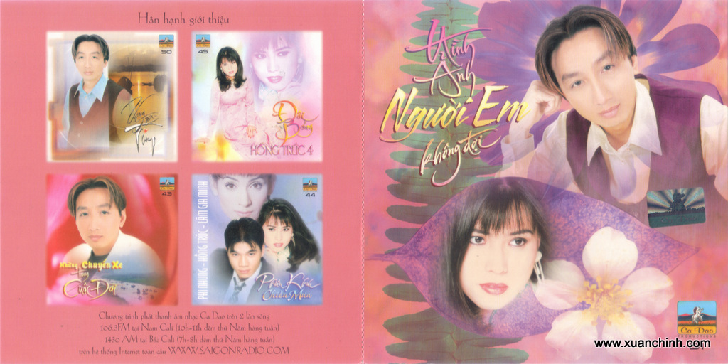 Ca Dao CD051 - Hình Ảnh Người Em Không Đợi