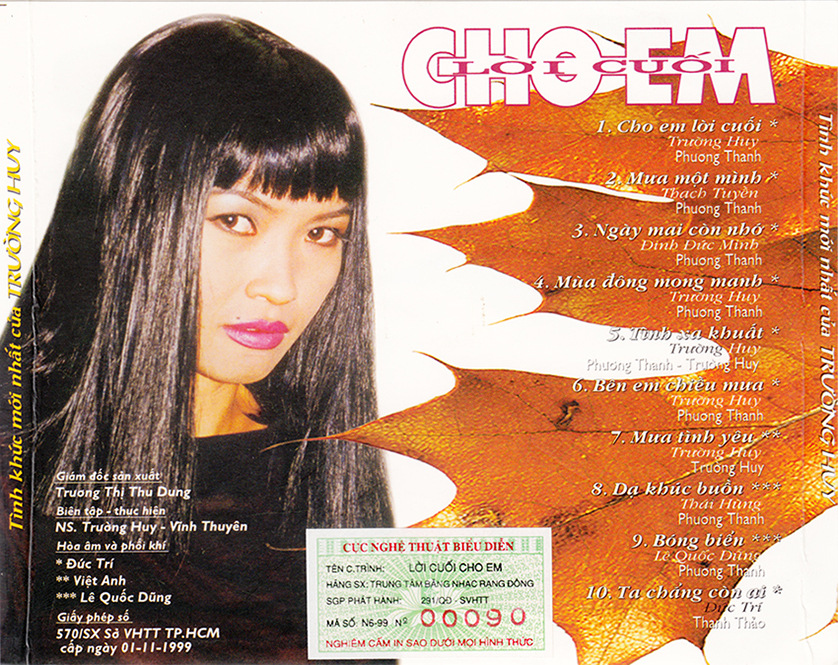 Rạng Đông CD - Cho Em Lời Cuối - Phương Thanh