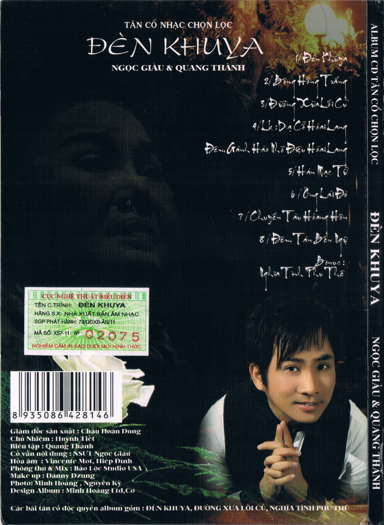 Bến Thành CD - Tân Cổ Ðèn Khuya
