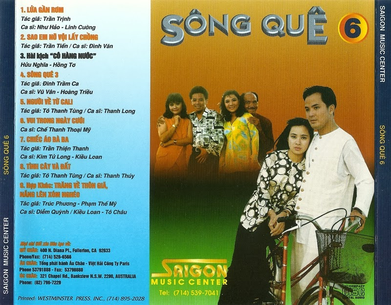 Sài Gòn Music CD - Sông Quê 6
