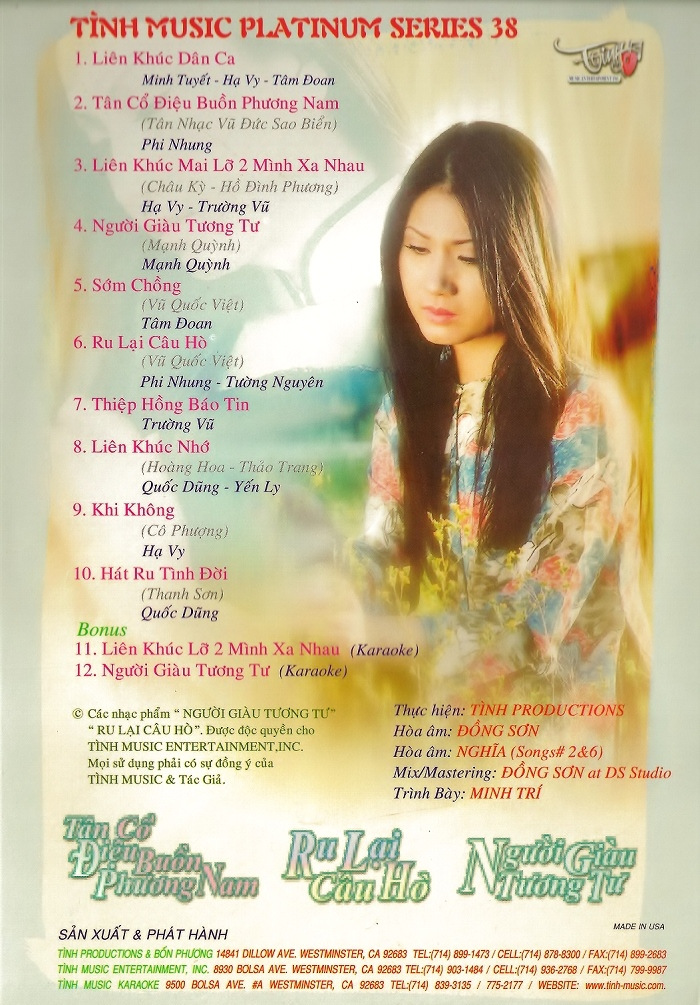 Tình CD 38 - Ru Lại Câu Hò