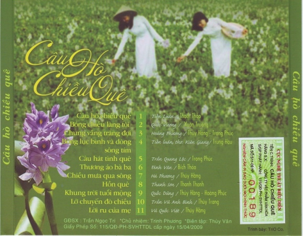 Vafaco CD - Câu Hò Chiều Quê