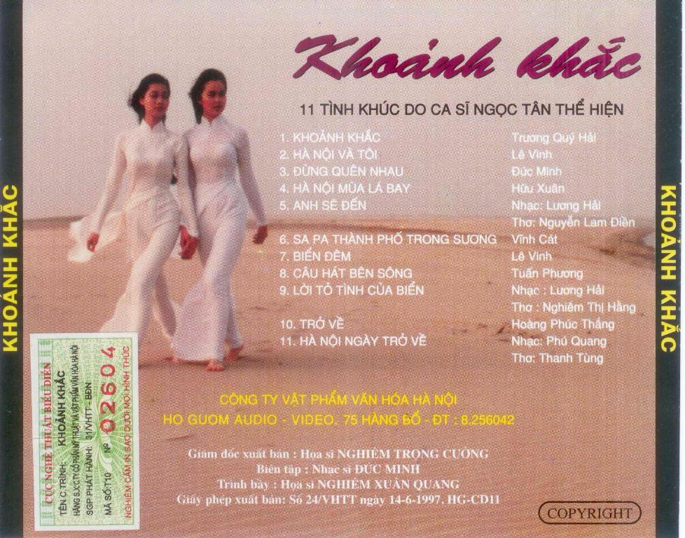Hồ Gươm CD - Khoảnh Khắc