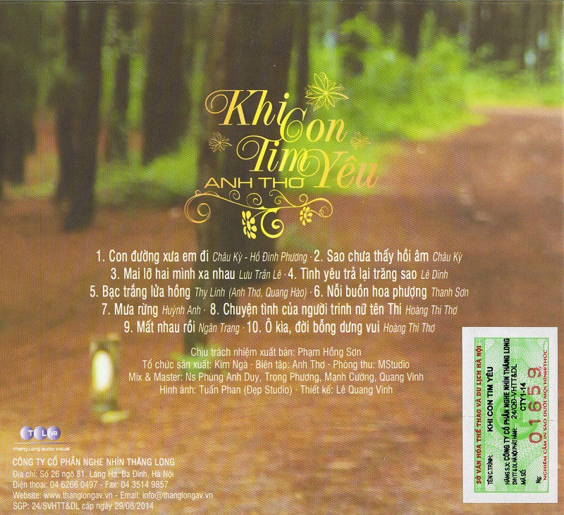 Khi Con Tim Yêu - Anh Thơ (Thăng Long CD)