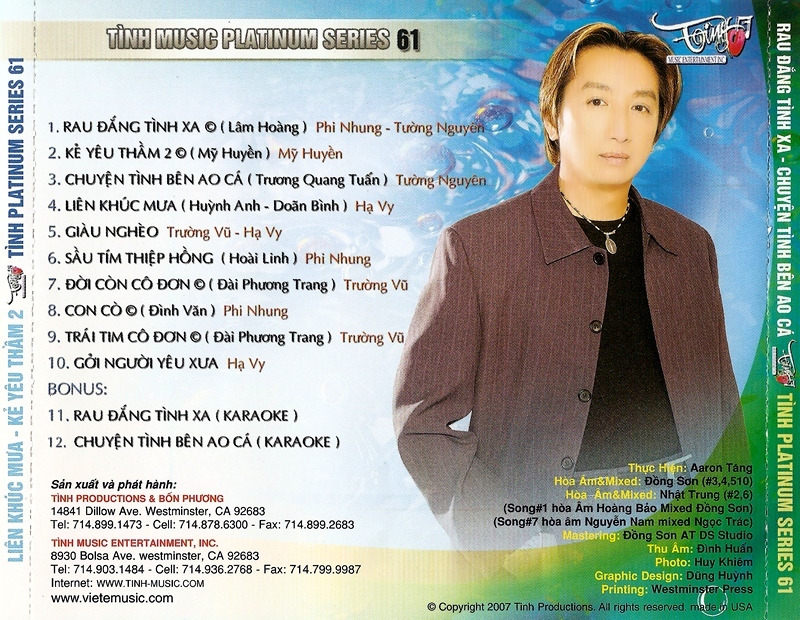 Tình Music CD61 - Chuyện Tình Bên Ao Cá, Rau Đắng Tình Xa
