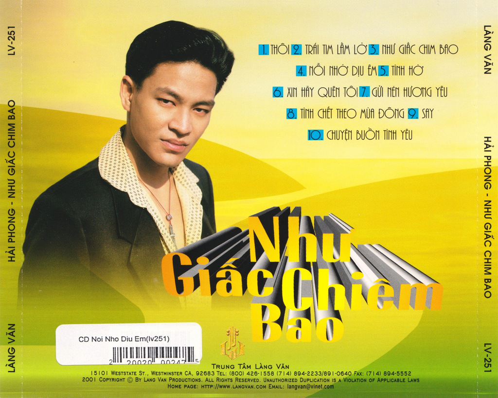 Làng Văn CD251 - Như Là Giấc Chiêm Bao