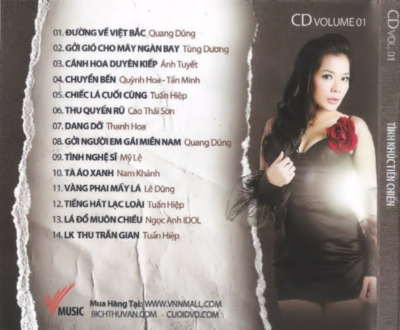 Tình Khúc Tiền Chiến - Đoàn Chuẩn - Từ Linh (VMusic CD001)