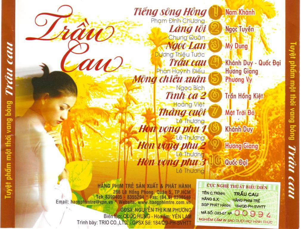 Trầu Cau - Tuyệt Phẩm 5 (Hãng Phim Trẻ CD)