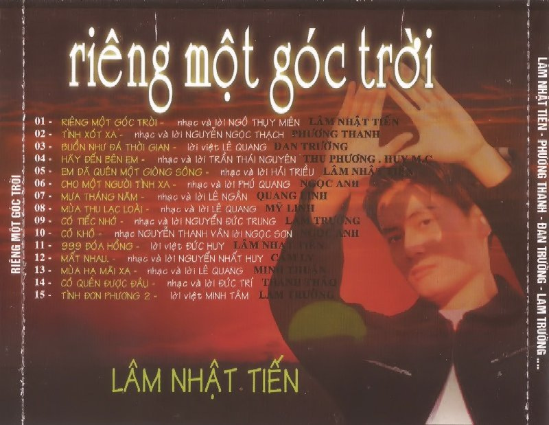 Riêng Một Góc Trời