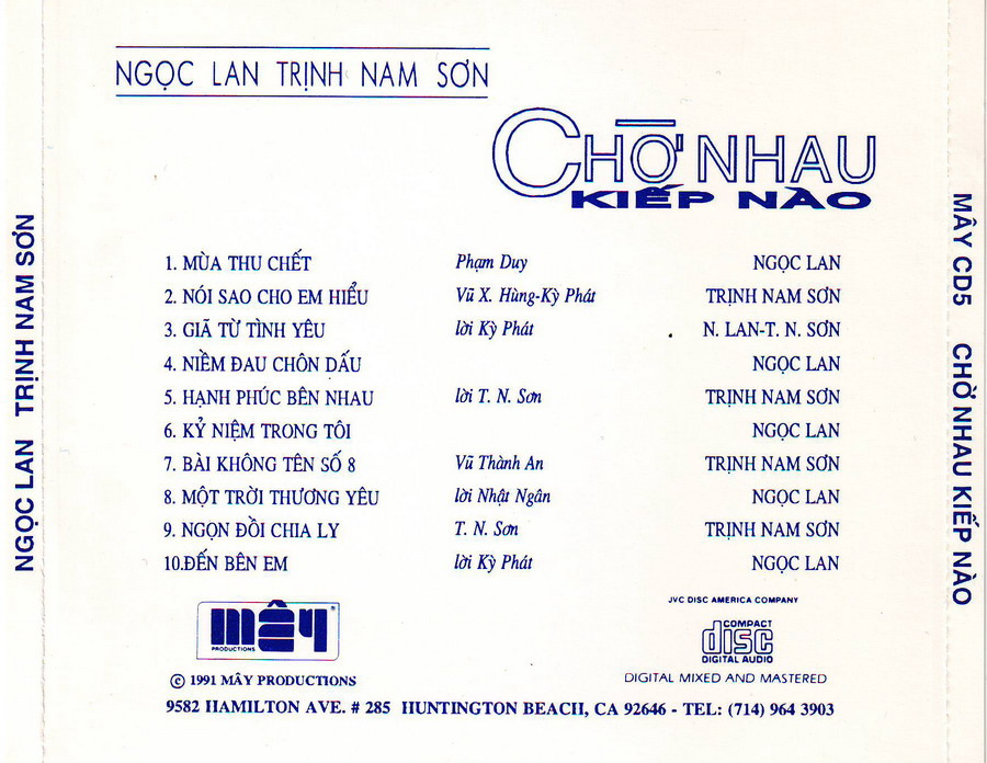 Mây CD05 - Chờ Nhau Kiếp Nào