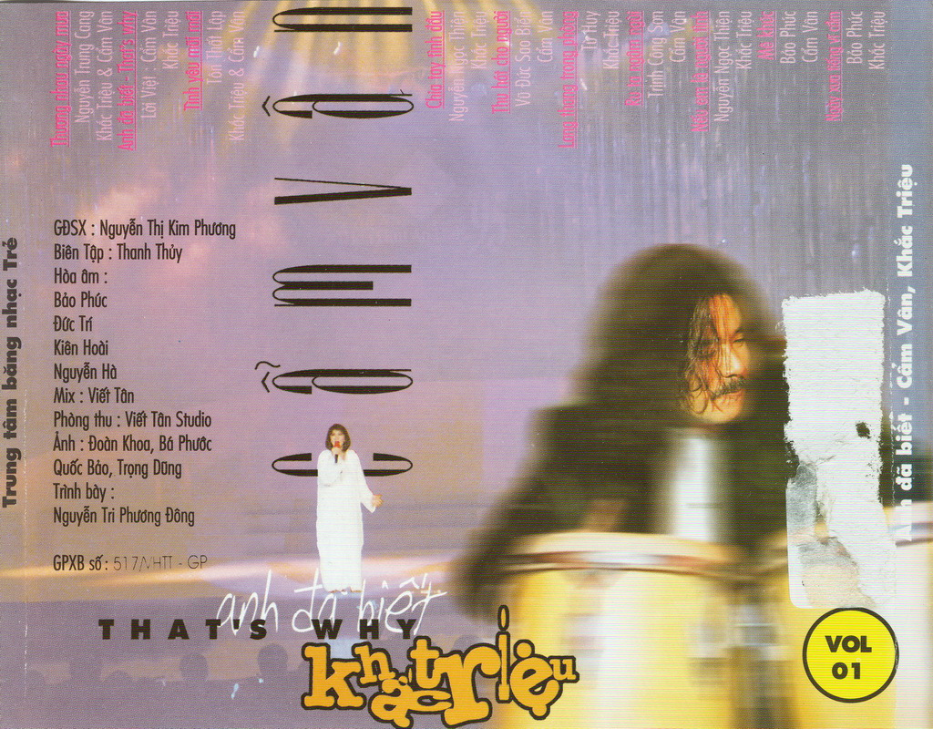 Băng Nhạc Trẻ CD - Cẩm Vân, Khắc Triệu - Anh Đã Biết