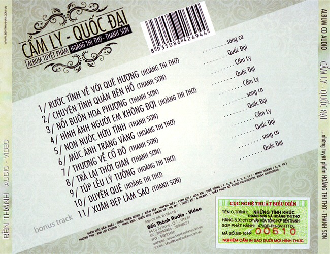 Bến Thành CD - Cẩm Ly, Quốc Đại - Tuyệt Phẩm Hoàng Thi Thơ, Thanh Sơn