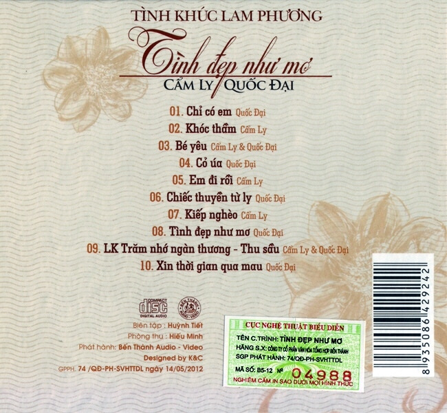 Bến Thành CD - Tình Đẹp Như Mơ - Cẩm Ly, Quốc Đại