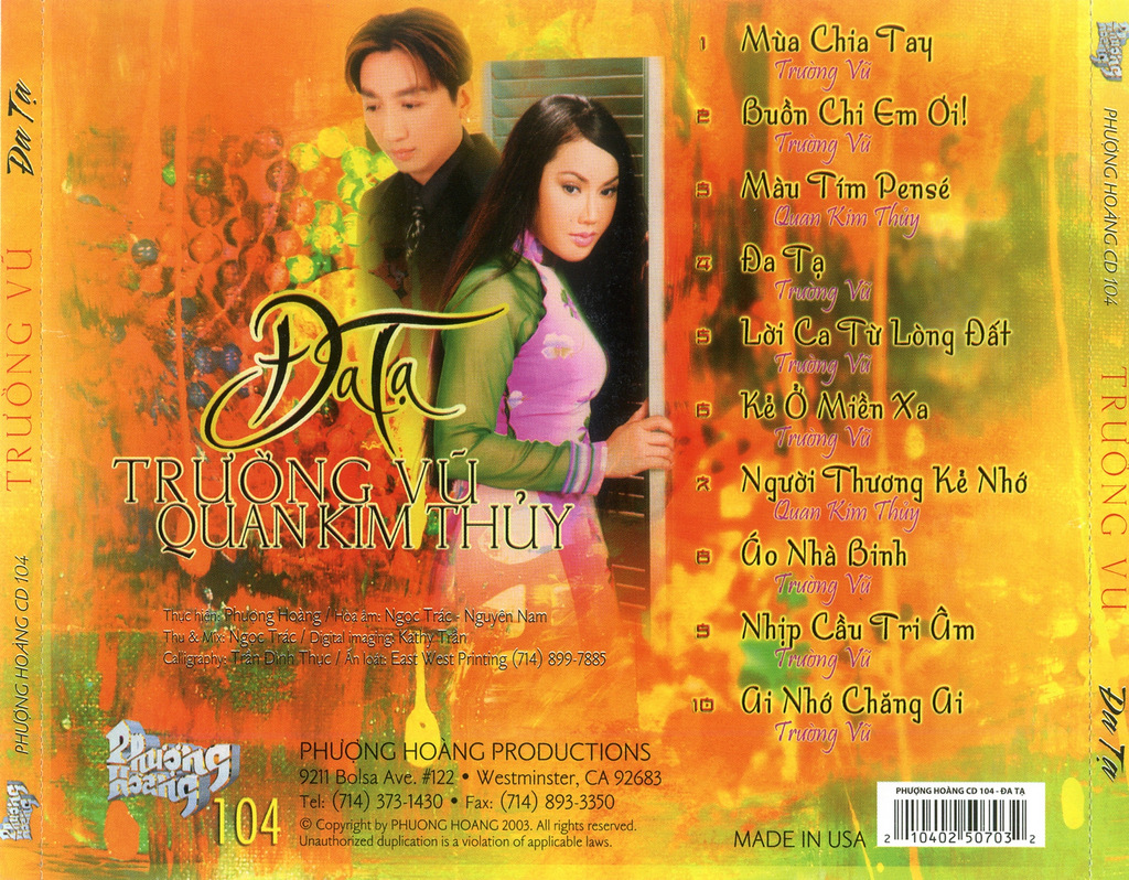Phượng Hoàng CD104 - Đa Tạ