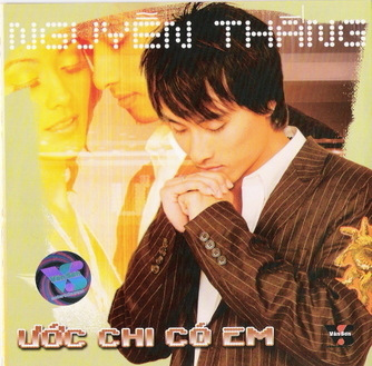 Ước Chi Có Em - Nguyễn Thắng (Vân Sơn CD)