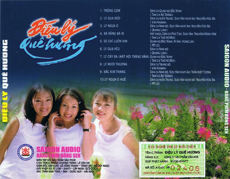 Điệu Lý Quê Hương (Sài Gòn CD)