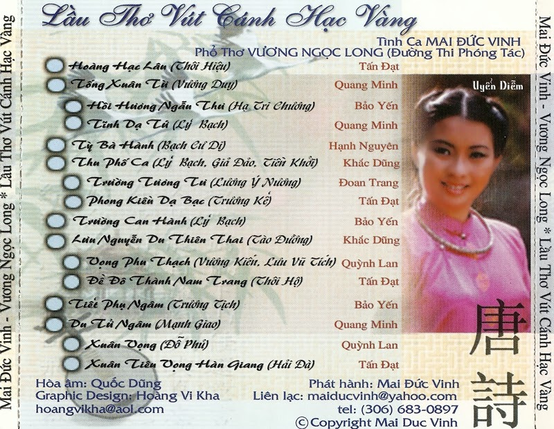 Mai Đức Vinh CD - Lầu Thơ Vút Cánh Hạc Vàng
