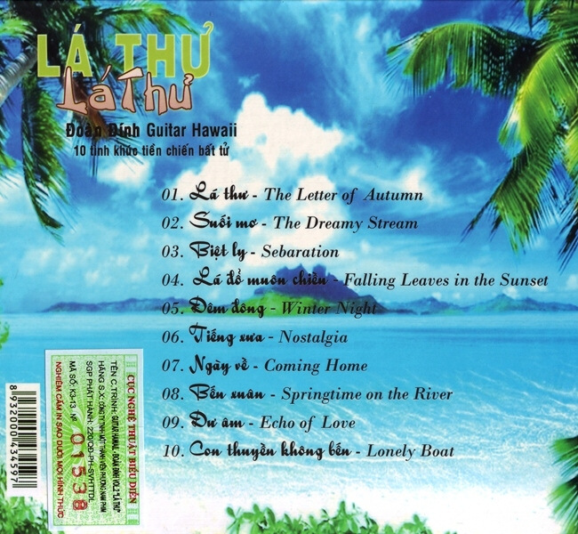 Phương Nam CD - Đoàn Đính Guitar Hawaii - Lá Thư
