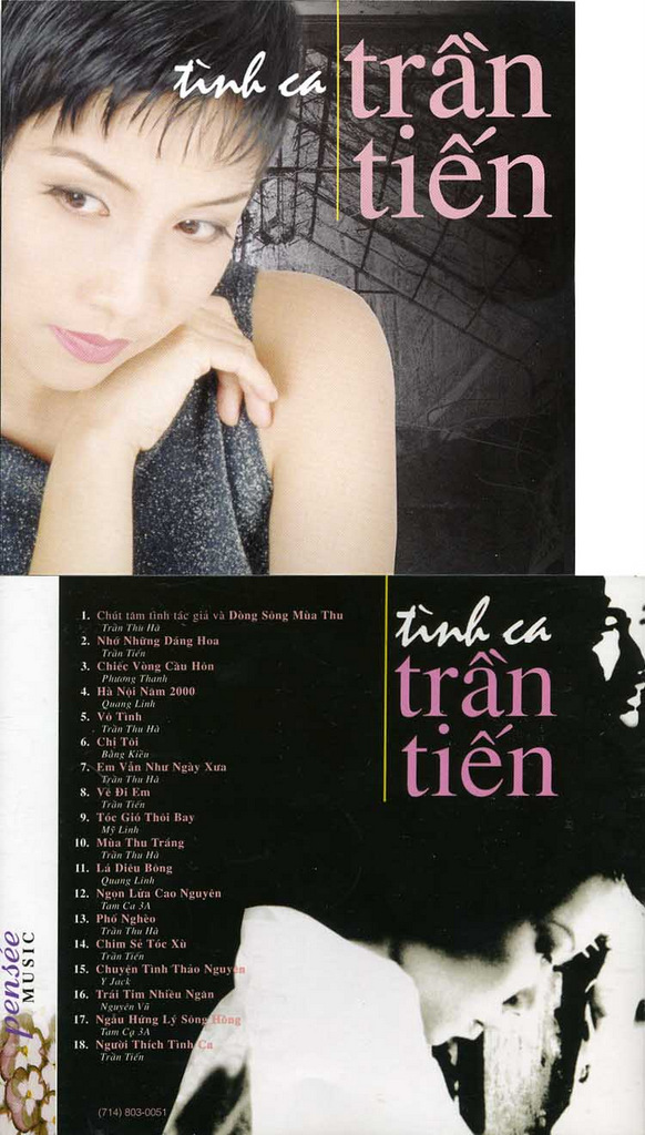 Tình Ca Trần Tiến (Pensee CD)