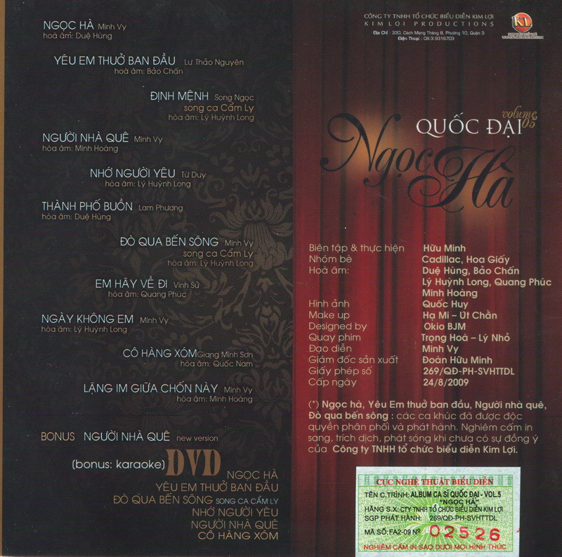 Kim Lợi CD - Quốc Đại Vol 5 - Ngọc Hà