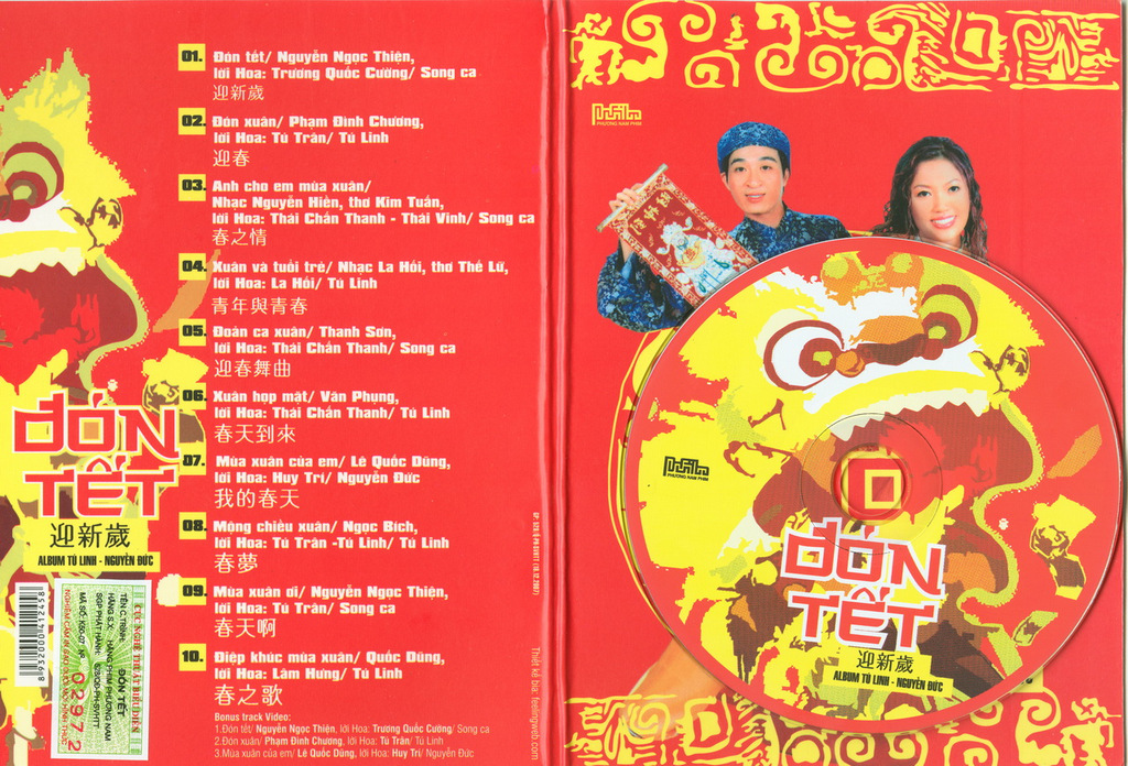 Phương Nam CD - Tú Linh, Nguyễn Đức - Đón Tết