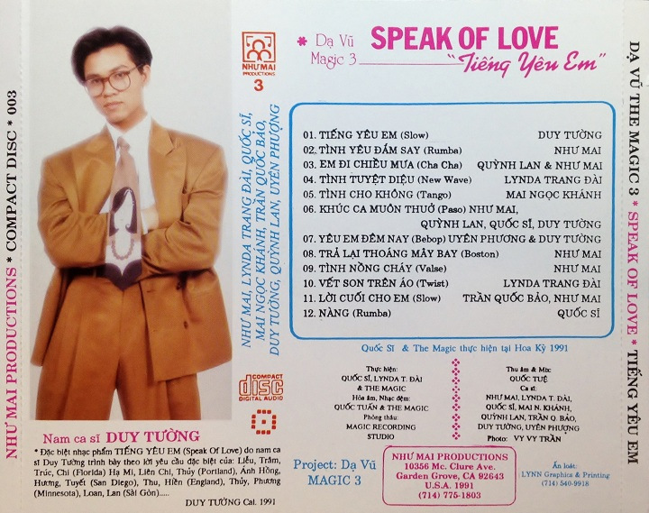 Như Mai CD 03 - Tiếng Yêu Em