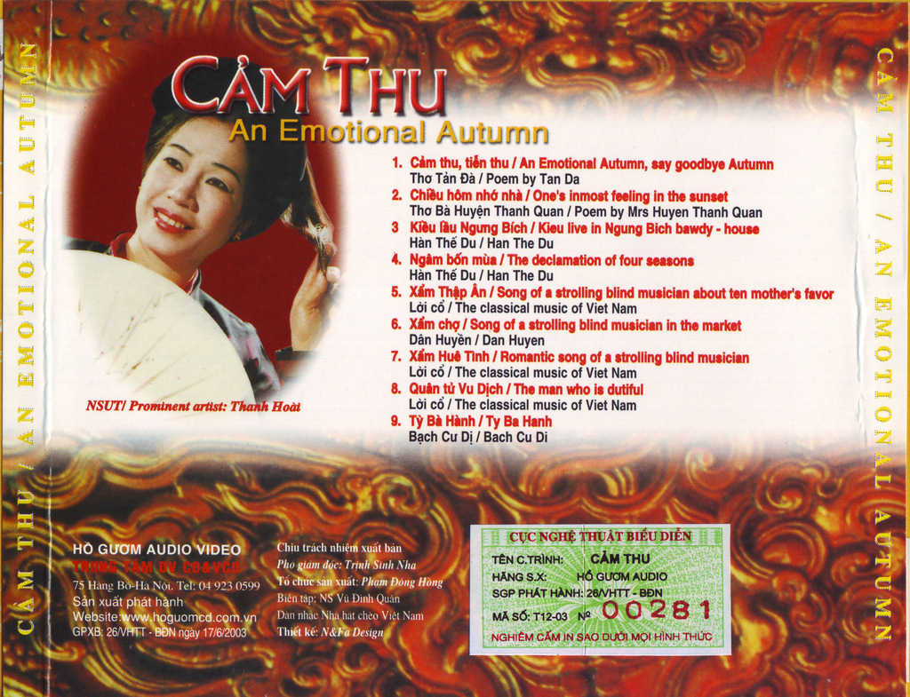 Hồ Gươm CD - Cảm Thu