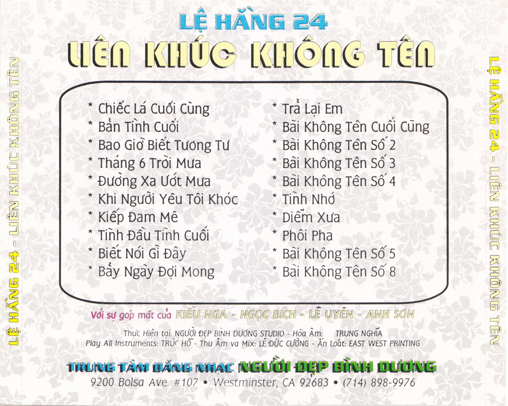 Lệ Hằng CD 024 - Liên Khúc Không Tên