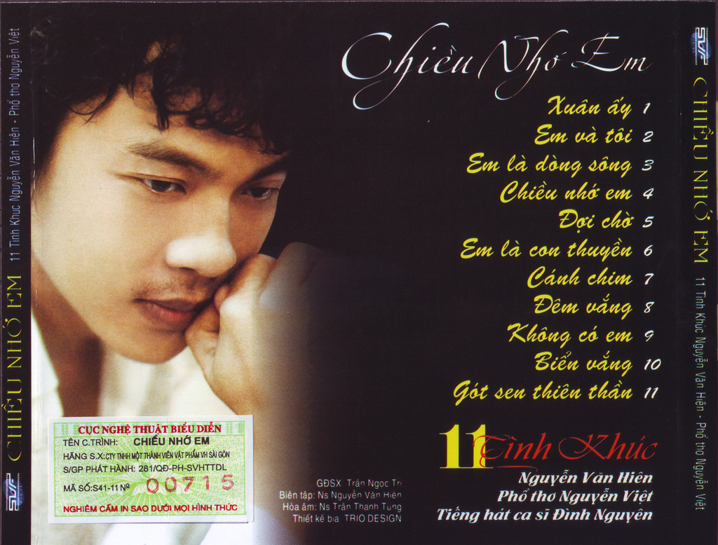 Vafaco CD - Chiều Nhớ Em