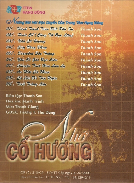 Rạng Đông CD - Nhớ Cố Hương
