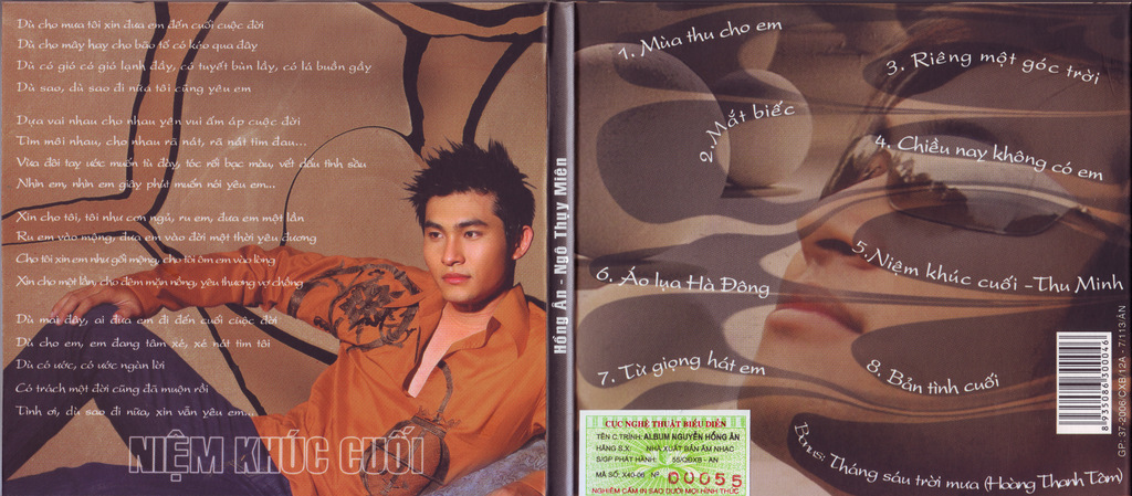 Dihavina CD - Tình Khúc Ngô Thuỵ Miên - Niệm Khúc Cuối