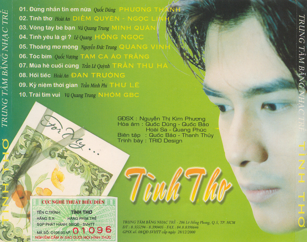 Hãng Phim Trẻ CD - Tình Thơ