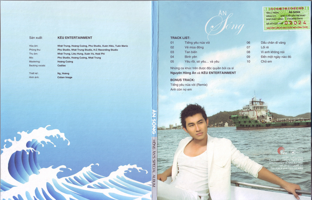 Dihavina CD - Ân Song