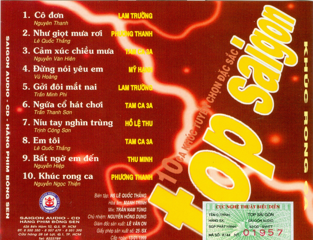 Sài Gòn CD - Khúc Rong Ca