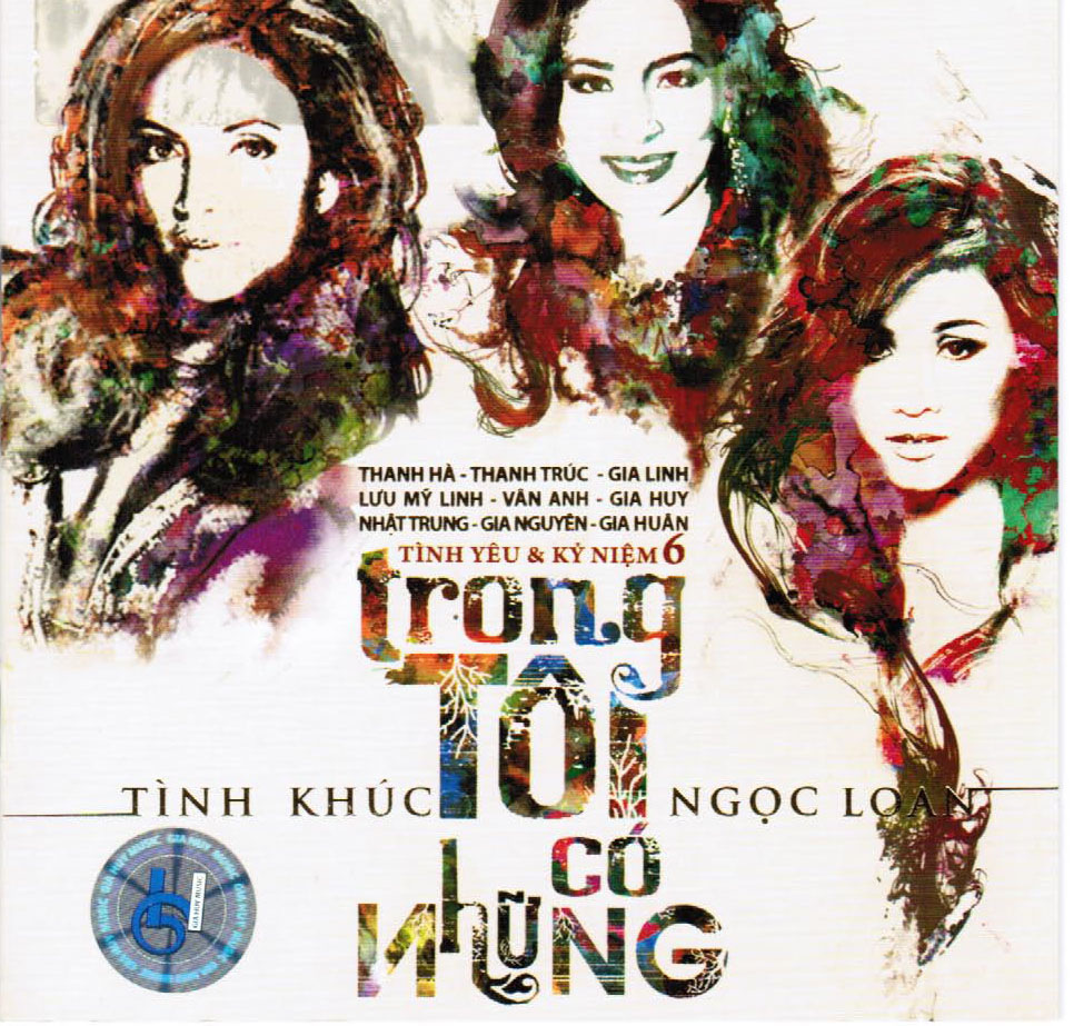 Gia Huy CD - Trong Tôi Có Những