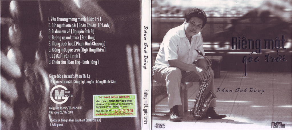 Phương Nam CD - Riêng Một Góc Trời