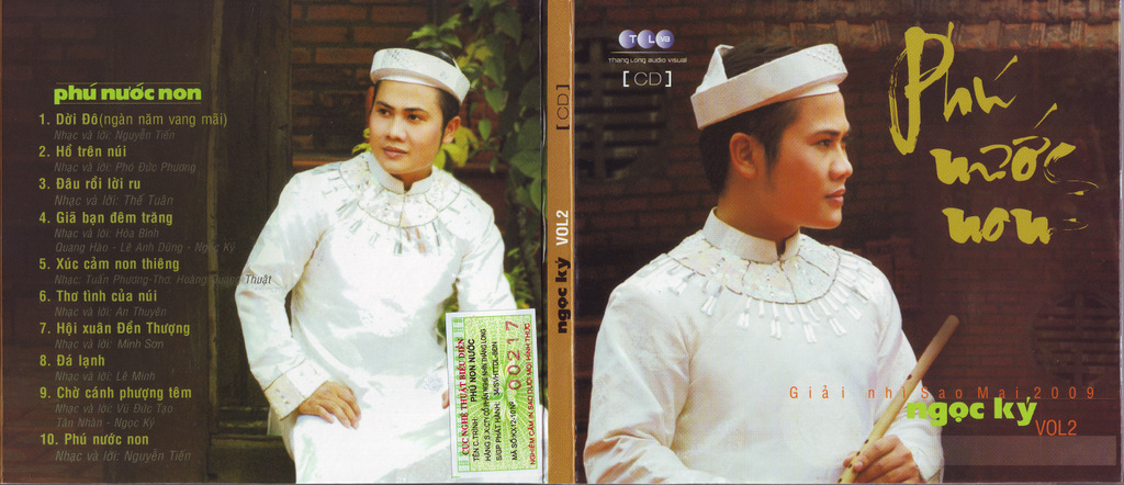 Thăng Long CD - Phú Nước Non