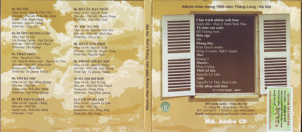 Hồ Gươm CD - Hà Nội 36 Phố