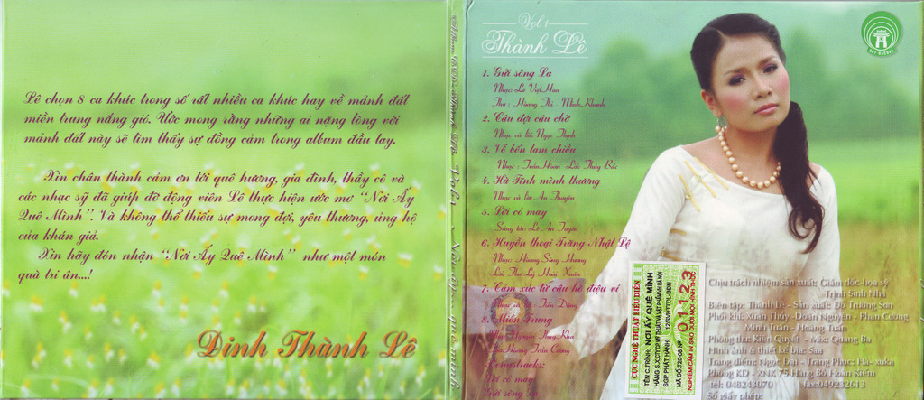 Hồ Gươm CD - Nơi Ấy Quê Mình