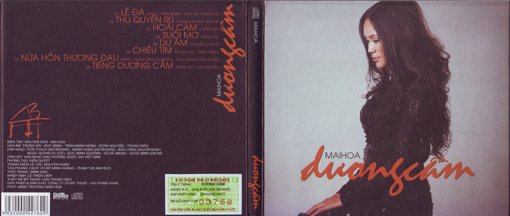Phương Nam CD - Dương Cầm