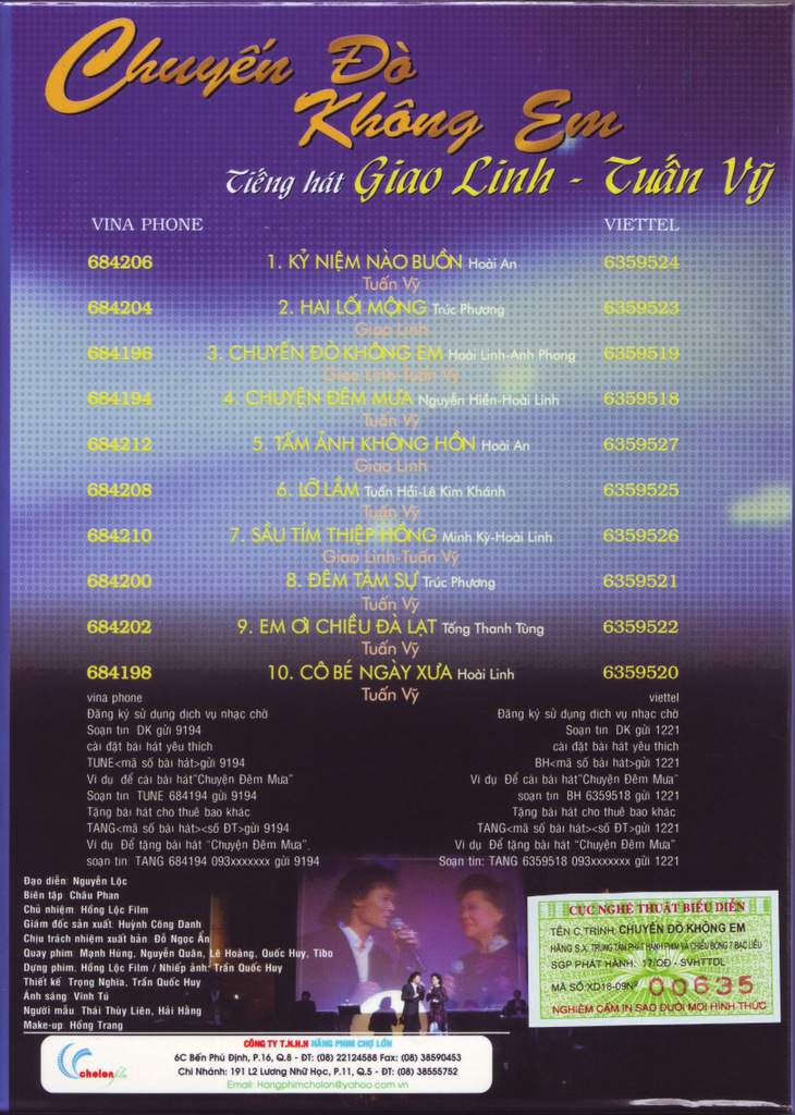 Chợ Lớn CD - Chuyến Đò Không Em