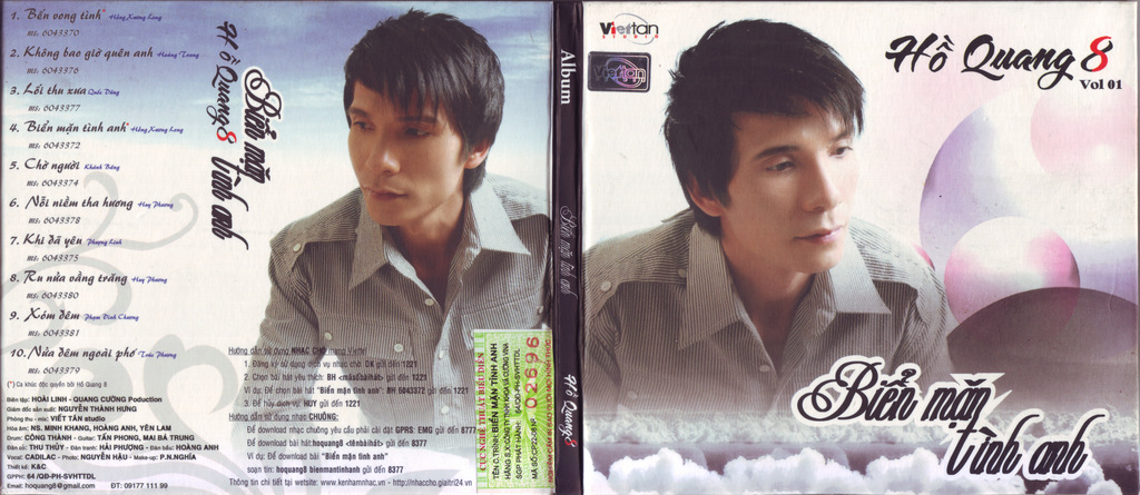 Khoa & Cường Vina CD - Biển Mặn Tình Anh
