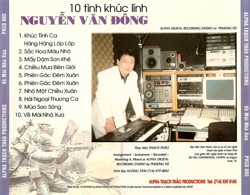 Alpha CD - Về Mái Nhà Xưa