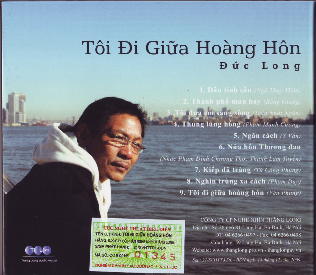 Thăng Long CD - Tôi Đi Giữa Hoàng Hôn