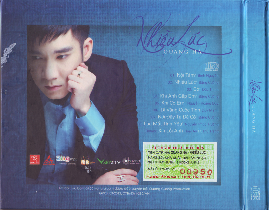 Dihavina CD - Nhiều Lúc