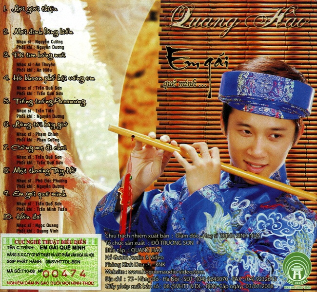Hồ Gươm CD - Em Gái Quê Mình