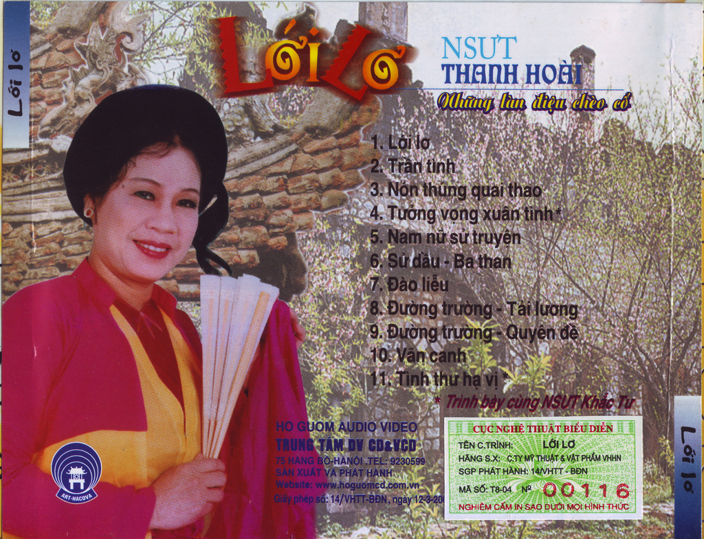 Hồ Gươm CD - Lới Lơ (Những Làn Điệu Chèo Cổ)
