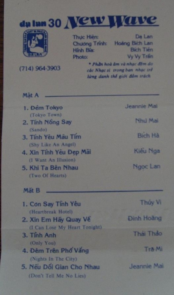 Dạ Lan 30 - New Wave